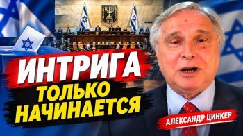 Выборы без победителя? Что ждет Израиль после голосования