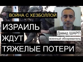 Какое оружие Хезболла еще не задействовала против Израиля?