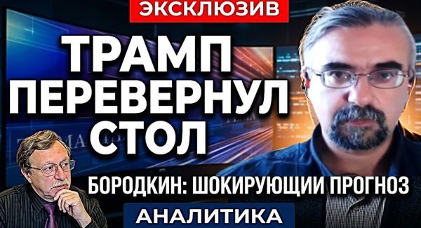 Как долго Иран будет терпеть атаки Трампа? Аятоллы требуют показать Моджтабу Хаменеи
