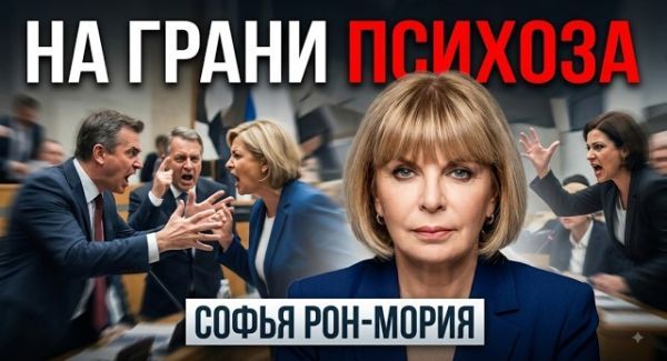 Чем кончится предвыборная гонка в Израиле? Радикализация за гранью