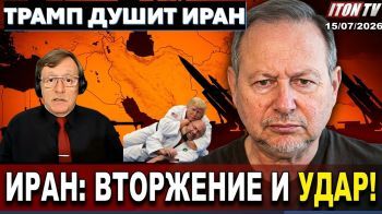 В ответ на блокаду Иран может предпринять неадекватные меры! Израиль готов к атаке