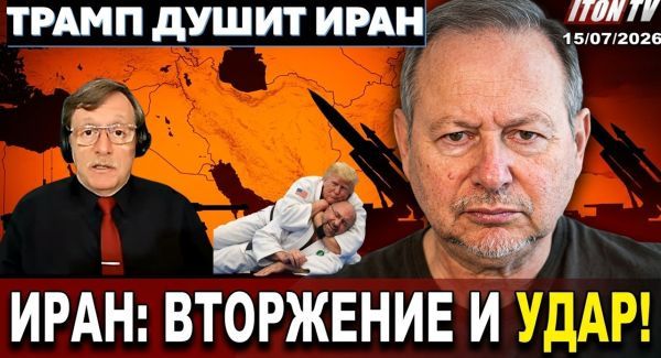 В ответ на блокаду Иран может предпринять неадекватные меры! Израиль готов к атаке