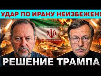 Подготовка к войне с Ираном завершена. Пентагон ждет приказ Трампа! Израиль готов!