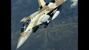 Армия Израиля готовится нанести удар по ядерным объектам Ирана