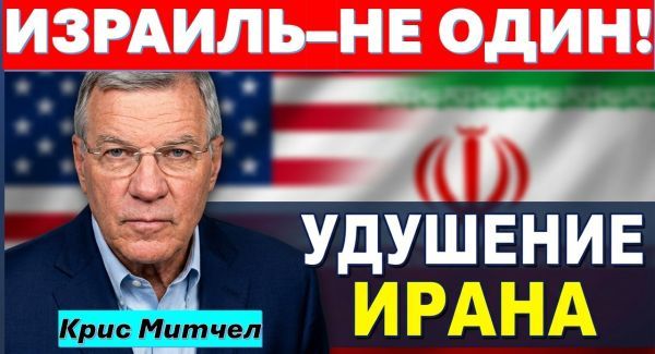 Трамп готов идти до конца! Террористическая активность. Уход из Газы "открыл ворота" 7 октября?