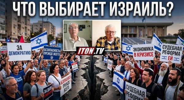 Что решит судьбу следующих выборов?