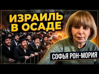 Израиль на грани: Радикалы напали на дом главы военной полиции! Что происходит?