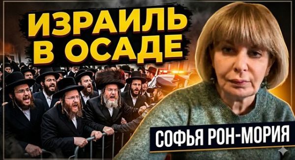 Израиль на грани: Радикалы напали на дом главы военной полиции! Что происходит?
