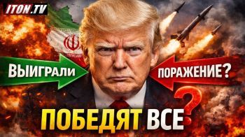 Сколько продлится война с Ираном? Всё зависит от одного решения