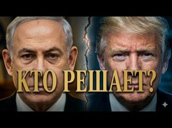 Победы не будет? Израиль застрял в бесконечной войне