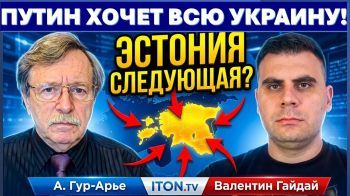 Трамп меняет курс. Сделка с Путиным отменяется. Украина получит все!
