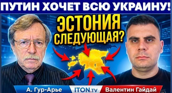 Трамп меняет курс. Сделка с Путиным отменяется. Украина получит все!