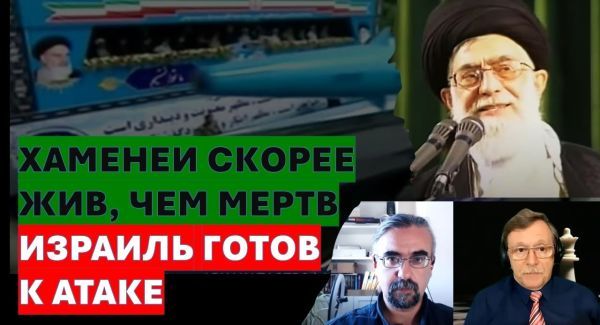 Иран на пороге смены власти. Это хорошо, или плохо?