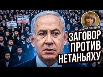 Политическое самоубийство: кто рискнет отправить харедим в армию и причем тут «Вонючий трюк»?