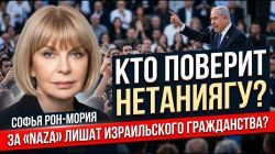 Выборы: Что нам обещают и что мы получим?