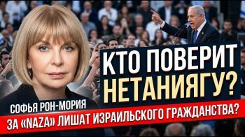 Выборы: Что нам обещают и что мы получим?