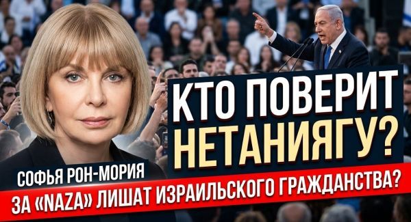 Выборы: Что нам обещают и что мы получим?