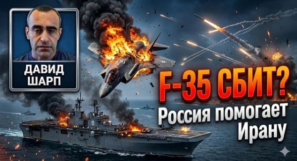 Вторжение или блеф? 11-й отряд морпехов США идет к берегам Ирана