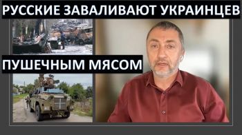 Израильский военкор о мобилизации в России: армии срочно нужно "пушечное мясо"