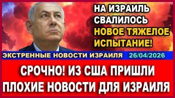 После нападения на Трампа появились версии о внутреннем заговоре - Новости