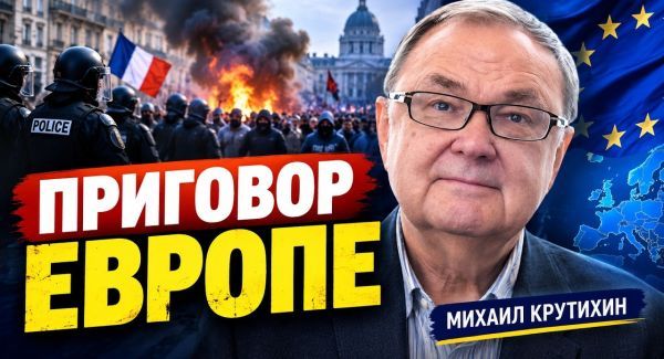Три кризиса, которые могут изменить мир