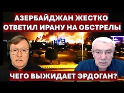 Аятоллы Ирана возмущены избранием Рахбаром мертвеца под нажимом КСИР
