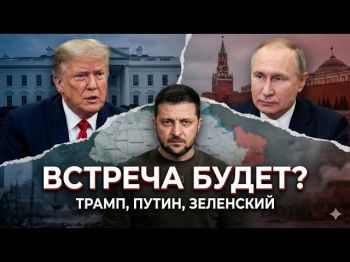 Референдум Зеленского: спасение Украины или политический риск?