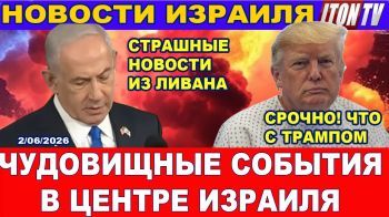 Иран ударил по базе США - Новости