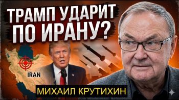 Трамп: Спектакль с Нетаньяху и ультиматум Тегерану