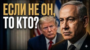Преемник Нетаньяху: у кого есть шансы собрать коалицию?