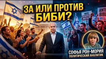 Выборы без сюрпризов: В чем главный риск для Нетаниягу?