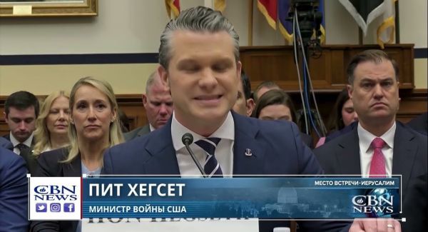 Иран взорвется изнутри. Перемирие сорвано. Новая война с Ираном начинается