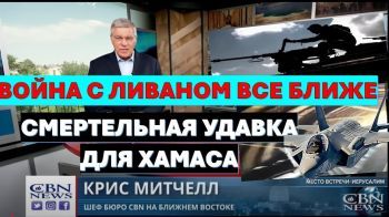 Новая война с Хезболлой и Хамасом приближается. Саудовские F-35 будут слабее