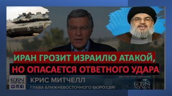 Главное из Иерусалима. Кронпринц Ирана Реза Пехлеви: новый президент - марионетка режима аятолл